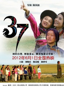 爽18p