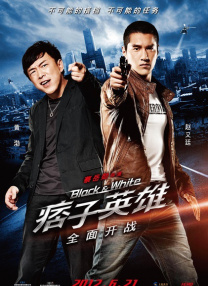 偷窥自拍1