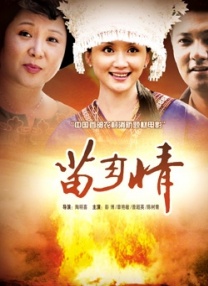 99 久热re在线精彩视频