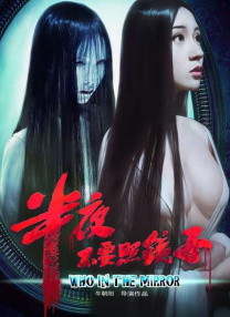 99久久久国产精品免费播放器