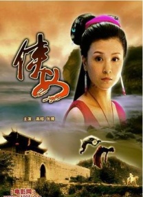 www欧美在线观看