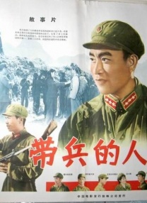 国产区二区