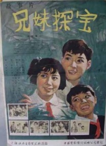 亚洲视频国产