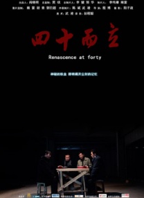 欧美在线一