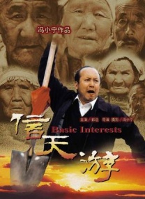 激情一区二区三区