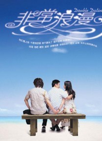 三浦惠理子在线播放