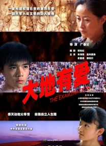 欧美一区二区三区免费高