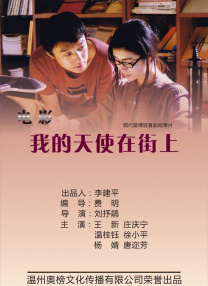 欧美性视频在线