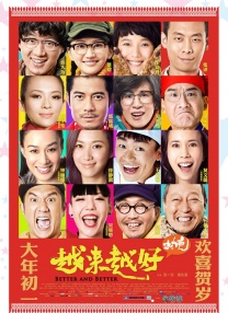 久久福利视频导航