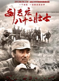 成人自拍在线