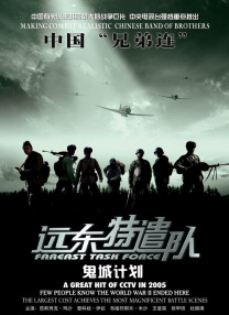 扭屁股
