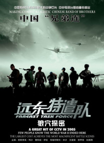 国产精品亚洲二区在线