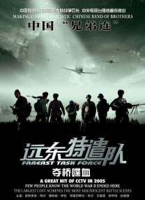 现代sm主奴调教1v1黑灯瞎火