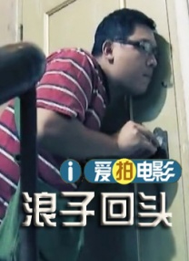 国产福利在线观看