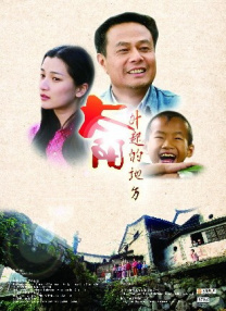 久艹伊人