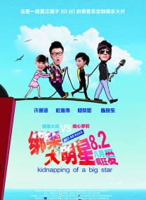 国产视频成人