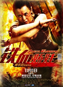 久久久久久久久久福利