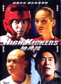 久久伊人久久亚洲综合