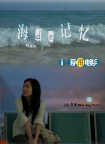 波多野结衣42部免费观看