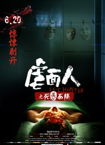 中文字幕久热