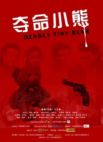 日韩专区亚洲综合久久