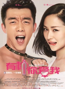 狠狠色综合网
