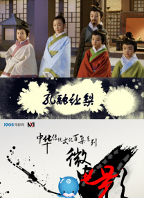 中国男女全黄大片一级