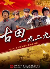 久久精品中文字幕久久