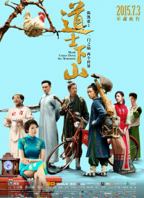 欧美激情亚洲一区中文字幕