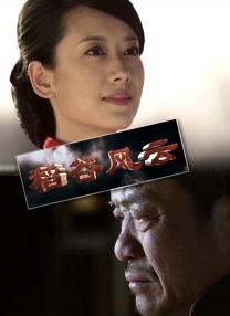 久久伊人久久亚洲综合