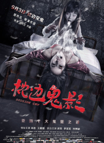 无限月读是什么意思