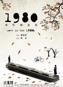 中文字幕23页