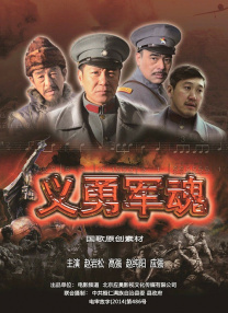 台湾佬中文娱乐在线