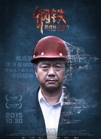 闫嫩的18sex少妇hd