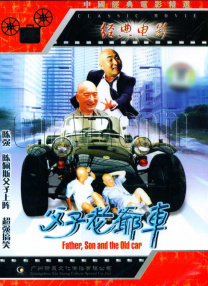 欧美日韩高清