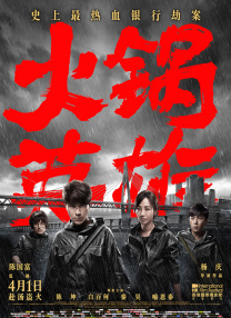 亚洲福利在线观看