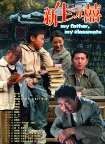 国产亚洲一区二区在线观看