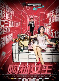 四虎精品免费永久在线