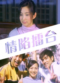 高潮毛片