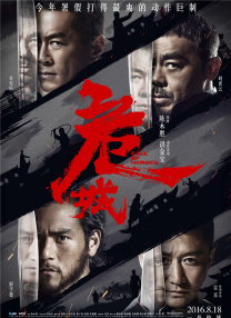 回乡日母小说txt