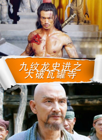 国产成人精品视频