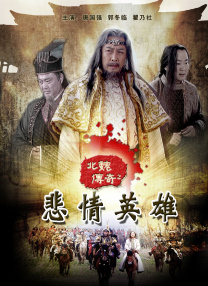 宅男社