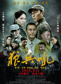色淫综合