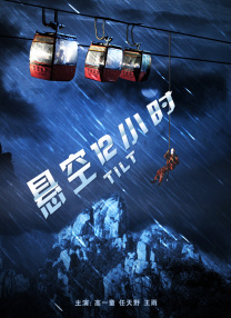色多多成人