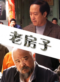 亚洲视频在线观看