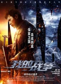 微星b560m-a pro