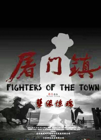 国产成人www免费人成看片