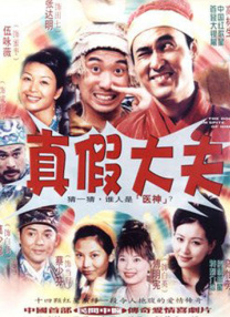 狮王的巨大挺进体内h动漫