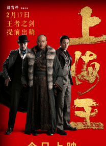 国产亚洲一区二区在线
