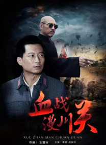 国产成人综合网亚洲欧美在线